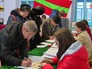 Выборы президента в Приднестровье Выборы президента в Приднестровье