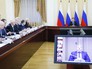 Cовещание об охране здоровья матери и ребёнка Cовещание об охране здоровья матери и ребёнка