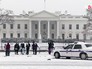 Белый дом в США Белый дом в США
