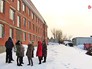 Долгострой Долгострой