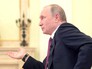 Президент России Владимир Путин Президент России Владимир Путин