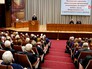 Сергей Собянин на конференции Московского городского совета ветеранов Сергей Собянин на конференции Московского городского совета ветеранов