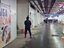 Рейд полиции по рынкам Рейд полиции по рынкам