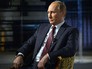 Президент РФ Владимир Путин Президент РФ Владимир Путин