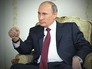 Президент РФ Владимир Путин Президент РФ Владимир Путин