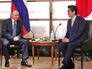 Президент РФ Владимир Путин и премьер-министр Японии Синдзо Абэ Президент РФ Владимир Путин и премьер-министр Японии Синдзо Абэ