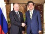 Президент РФ Владимир Путин и премьер-министр Японии Синдзо Абэ Президент РФ Владимир Путин и премьер-министр Японии Синдзо Абэ
