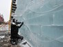Ледяная горка Ледяная горка