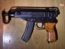 Изъятое оружие Изъятое оружие