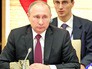 Президент России Владимир Путин Президент России Владимир Путин