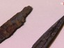 Археологические находки Археологические находки