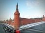 Кремль Кремль