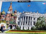 Карикатура на русофобию властей США Карикатура на русофобию властей США
