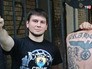 Украинские радикалы Украинские радикалы