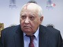 Михаил Горбачев Михаил Горбачев