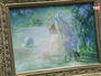 Картина Павла Шмарова Картина Павла Шмарова