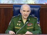 Начальник главного оперативного управления Генштаба Российской Федерации Сергей Рудской Начальник главного оперативного управления Генштаба Российской Федерации Сергей Рудской