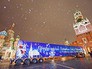 Привоз главной новогодней елки страны в Кремль Привоз главной новогодней елки страны в Кремль