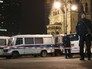 Полиция Германии на месте происшествия Полиция Германии на месте происшествия