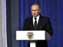 Владимир Путин Владимир Путин