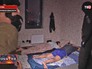 Задержание экстремистов сотрудниками ФСБ России Задержание экстремистов сотрудниками ФСБ России