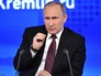 Большая пресс-конференция Владимира Путина Большая пресс-конференция Владимира Путина