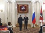 Мэр Москвы Сергей Собянин во время награждения за особые заслуги перед городом и страной Мэр Москвы Сергей Собянин во время награждения за особые заслуги перед городом и страной