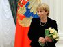 Елизавета Глинка Елизавета Глинка