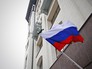 Траур по погибшим Траур по погибшим