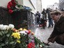 Цветы у здания Академического ансамбля песни и пляски Российской армии им. А.Александрова Автор: Терещенко Михаил Цветы у здания Академического ансамбля песни и пляски Российской армии им. А.Александрова Автор: Терещенко Михаил