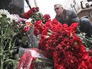 Цветы у здания Академического ансамбля песни и пляски Российской армии им. А.Александрова Цветы у здания Академического ансамбля песни и пляски Российской армии им. А.Александрова