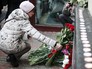 Цветы у здания Академического ансамбля песни и пляски Российской армии им. А.Александрова Цветы у здания Академического ансамбля песни и пляски Российской армии им. А.Александрова
