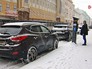 Зона платной парковки Зона платной парковки