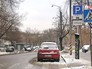 Зона платной парковки Зона платной парковки