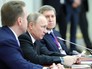 Президент России Владимир Путин Президент России Владимир Путин