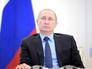Президент России Владимир Путин Президент России Владимир Путин