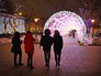 Новогодняя иллюминация на Тверском бульваре Новогодняя иллюминация на Тверском бульваре
