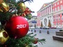 Новогоднее украшение Москвы Новогоднее украшение Москвы