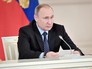 Заседание Госсовета Заседание Госсовета
