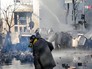 Беспорядки на Майдане в 2014 году Беспорядки на Майдане в 2014 году