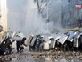 Беспорядки на Майдане в 2014 году Беспорядки на Майдане в 2014 году