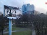 Непогода в Калининграде Непогода в Калининграде