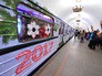 Новогодний поезд в метро Новогодний поезд в метро