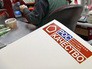 Роскачество Роскачество