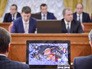 Заседание правительства Москвы Заседание правительства Москвы