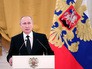 Президент России Владимир Путин Президент России Владимир Путин