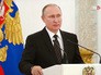 Президент России Владимир Путин Президент России Владимир Путин