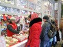 Новогодняя ярмарка на Тверской площади Новогодняя ярмарка на Тверской площади