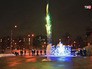 Запуск фейверка Запуск фейверка