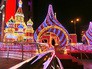 Новогодняя иллюминация возле метро "Киевская" в Москве Новогодняя иллюминация возле метро "Киевская" в Москве